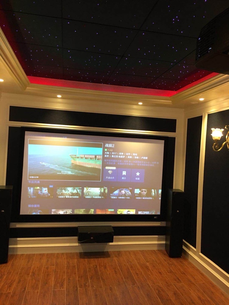 音響工程 音響工程